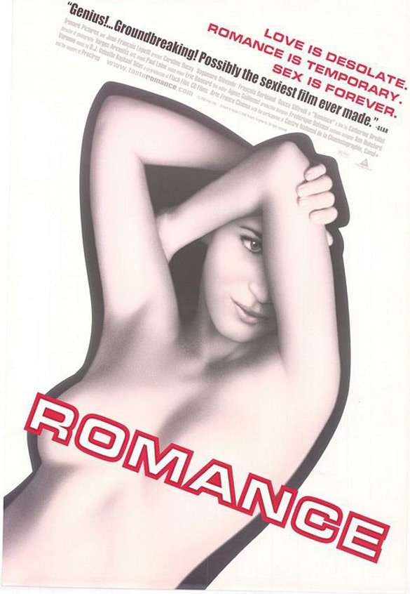 Романс Х / Romance X (1999)