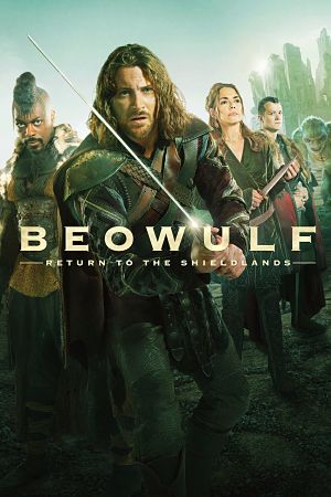 Беовульф / Beowulf: Return to the ShieldLands (2016)