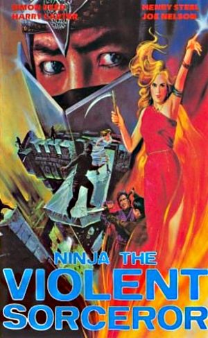 Неистовый колдун-ниндзя / Ninja, the Violent Sorceror (1982)