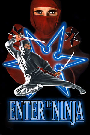 Входит ниндзя / Enter the Ninja (1981)