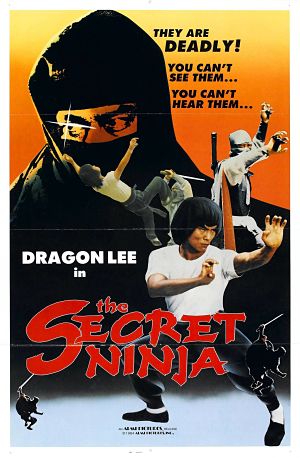 Секрет Ниндзя / Justice Of The Ninja (1982)