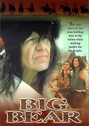 Большой Медведь / Big Bear (1998)
