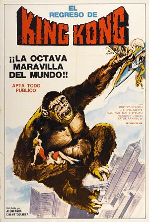 Побег Кинг Конга / King Kong Escapes / Kingu Kongu no gyakushû (1967)