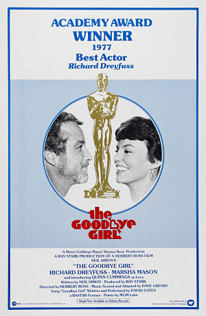 До свиданья, дорогая / Девушка для прощания / The Goodbye Girl (1977)
