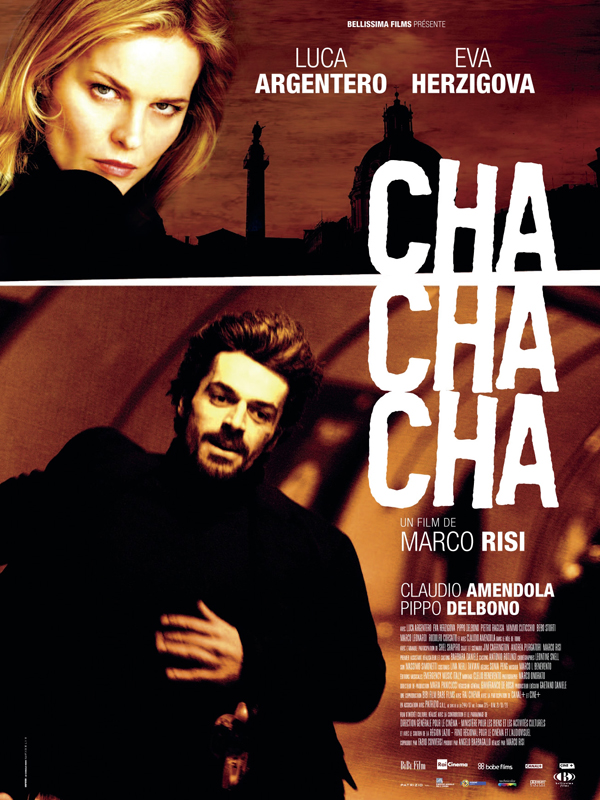 Ча-ча-ча / Cha cha cha (2013)