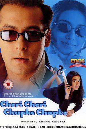 Чужой ребенок / Chori Chori Chupke Chupke (2001)