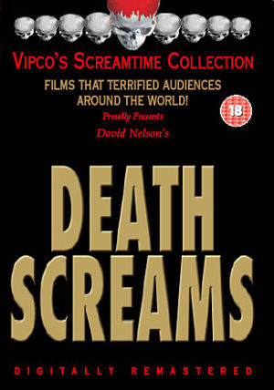 Смертные крики / Death Screams (1982)