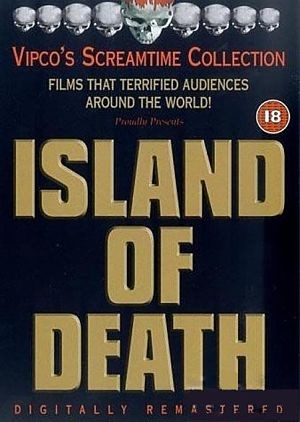 Остров Смерти / Pedhia tou dhiavolou / Island of Death (1975)