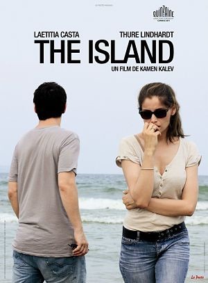 Остров / Островът / The Island (2011)