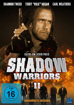 Нападение на Остров Дьявола 2: Гора Смерти / Shadow Warriors II