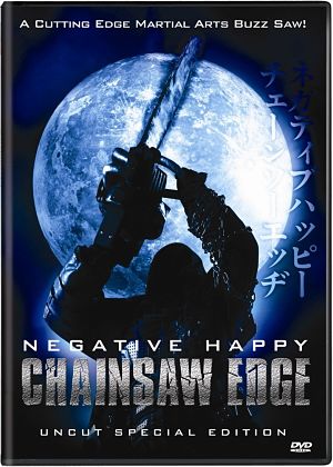 Счастья нет, но есть пила / Negative Happy Chainsaw Edge (2007)