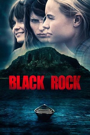 Остров смерти / Black Rock (2012)