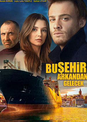 Этот город последует за тобой / Bu Şehir Arkandan Gelecek (2017)