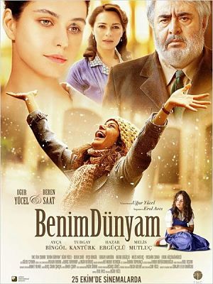 Мой мир / Benim Dünyam (2013)