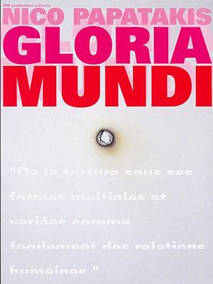Молитва во имя мира / Gloria mundi (1976)