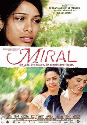 Мирал / Miral (2010)