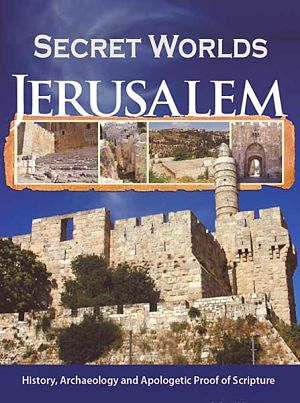 Таинственные миры. Иерусалим. Тайна сокровищ / Secret Worlds (2009)