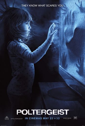 Полтергейст / Poltergeist (2015)