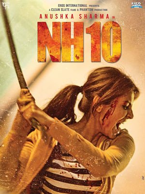 Национальная трасса 10 / NH 10 (2015)