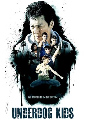 Неудачники / Underdog Kids (2015)