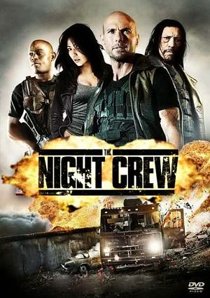 Ночная бригада / The Night Crew (2015)