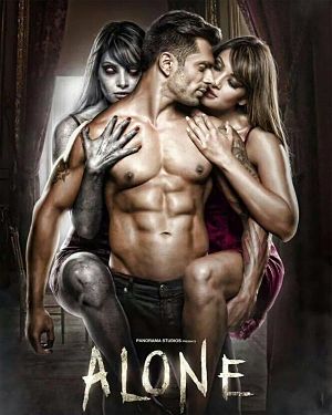 Одна / Alone (2015)