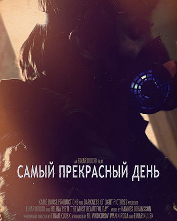Самый прекрасный день / The Most Beautiful Day (2015)