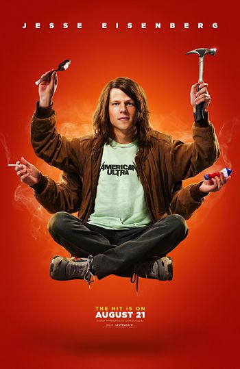 Ультраамериканцы / American Ultra (2015)