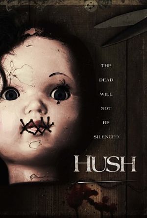 Тишина / Hush (2016)