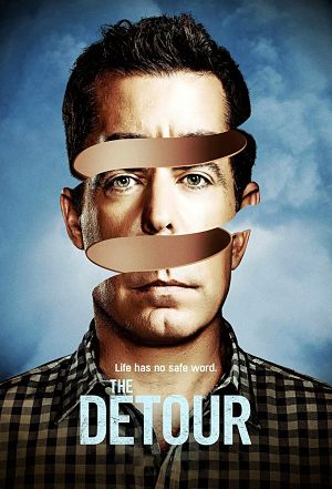В объезд / The Detour (2016)