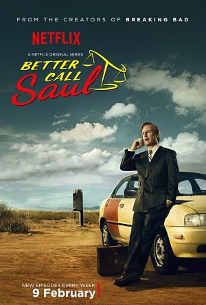 Лучше звоните Солу / Better Call Saul (2015-2016)