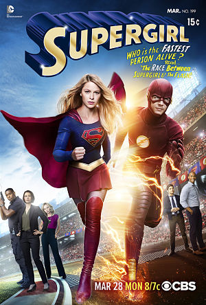 Супергёрл / Supergirl (2015-2016)
