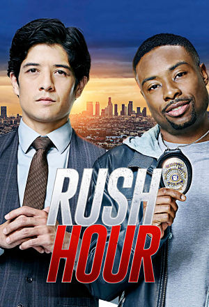 Час пик / Rush Hour (2016)