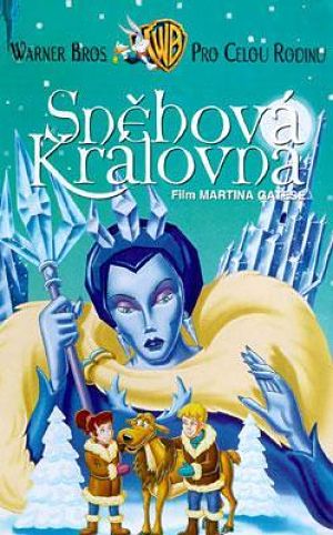 Снежная Королева / The Snow Queen (1995)