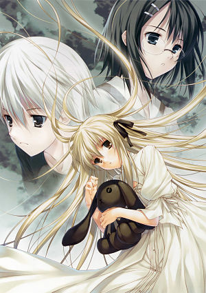 Одиночество на двоих / Yosuga no Sora (2010)