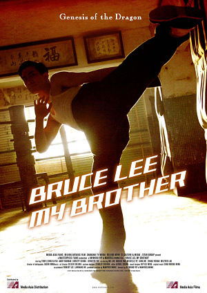 Мой брат Брюс Ли / Bruce Lee, My Brother (2010)