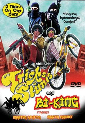 Сумасшедшие трюки & Велосипедные ниндзя / Dirty tricks & cunning stunt's (2005)