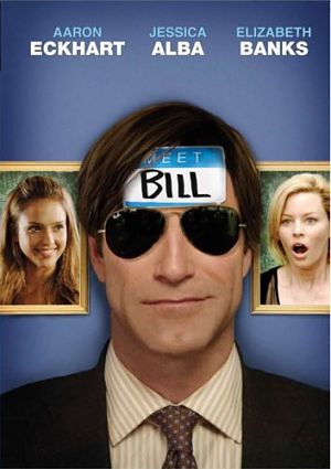 Привет, Билл! / Знакомство с Биллом / Meet Bill (2007)