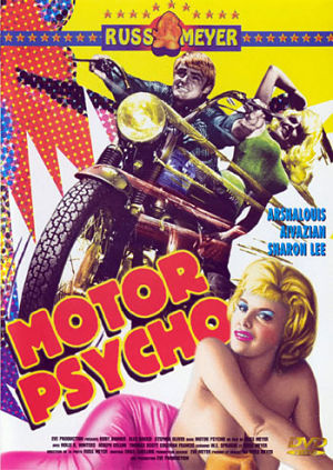 Псих на мотоцикле / Бешеный Билли / Motor Psycho / Billy Badd (1992)