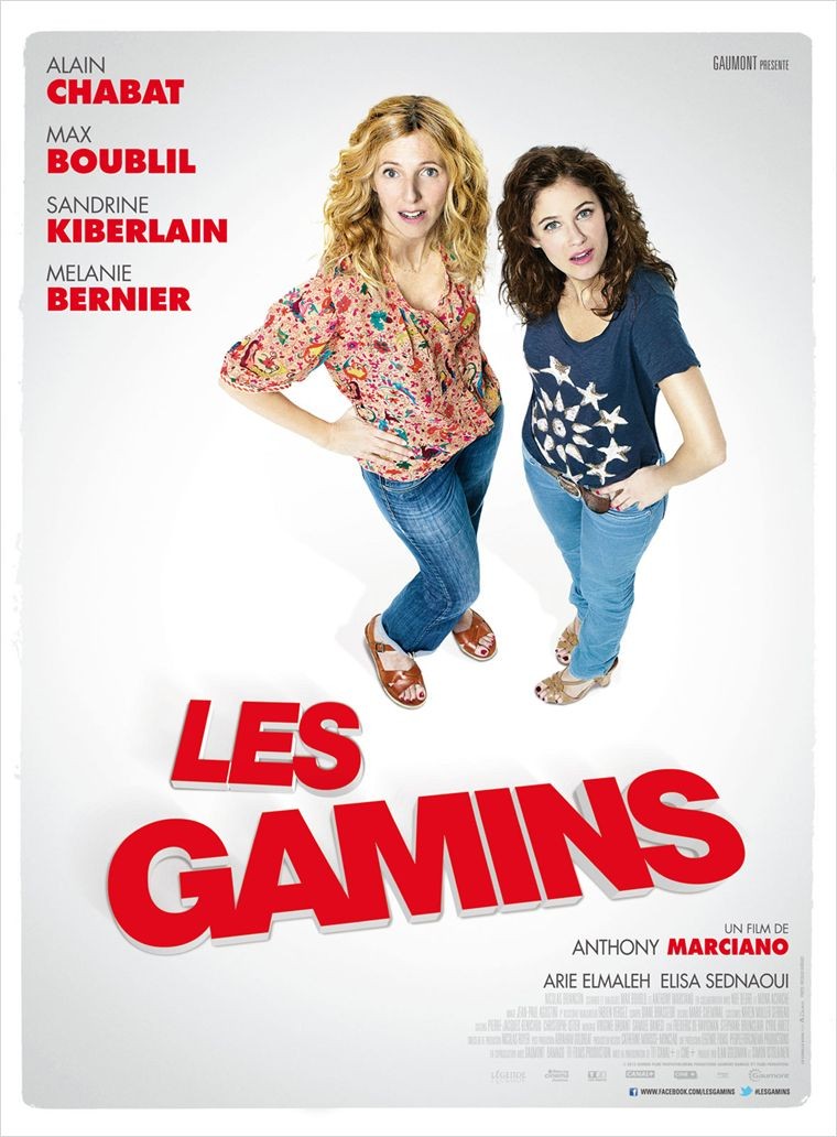 Сорванцы / Les Gamins (2013)