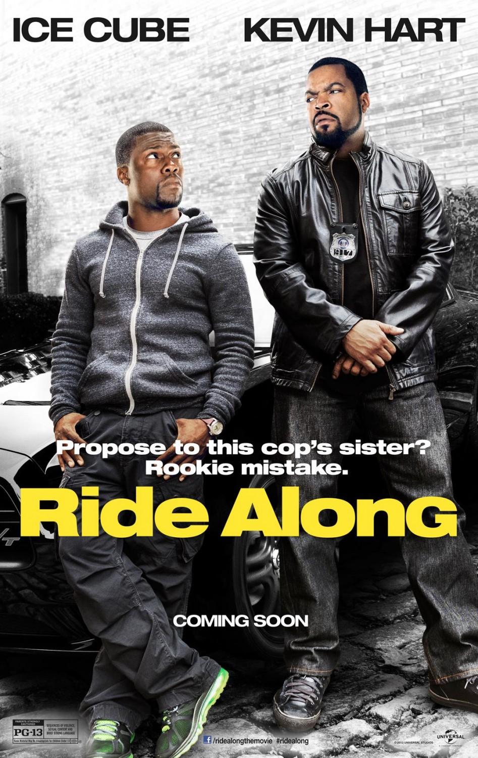 Совместная поездка / Ride Along (2013)