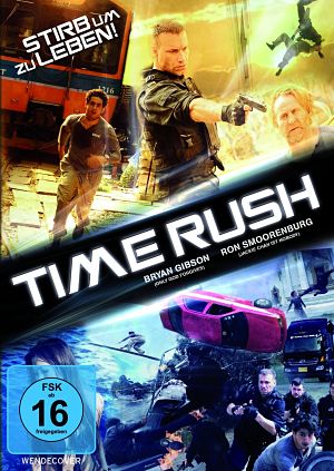 Время не ждет / Time Rush (2016)