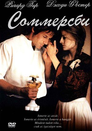 Соммерсби / Sommersby (1993)