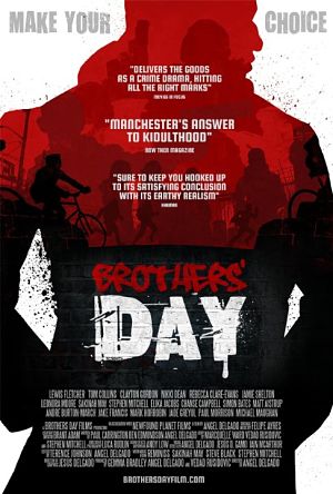 Братский день / Brothers' Day (2015)