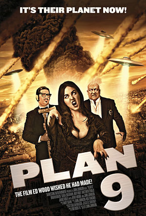 План 9 / Plan 9 (2015)