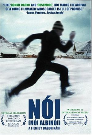 Ной - Белая ворона / Noi the Albino (2003)