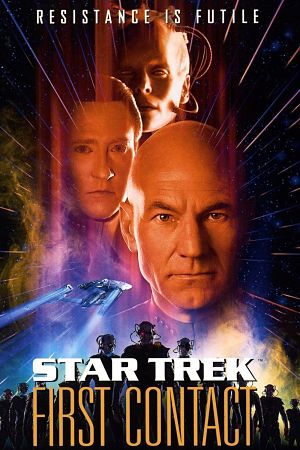 Звездный путь: Первый контакт / Star Trek: First Contact (1996)