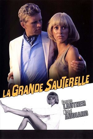 Большая саранча / La grande sauterelle (1967)