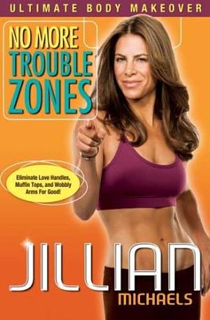 Фитнес - Больше нет проблемных зон / No More Trouble Zones (2007)