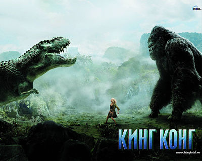[Мир фантастики] Кинг Конг: киноляпы и интересные факты / King Kong (2008)